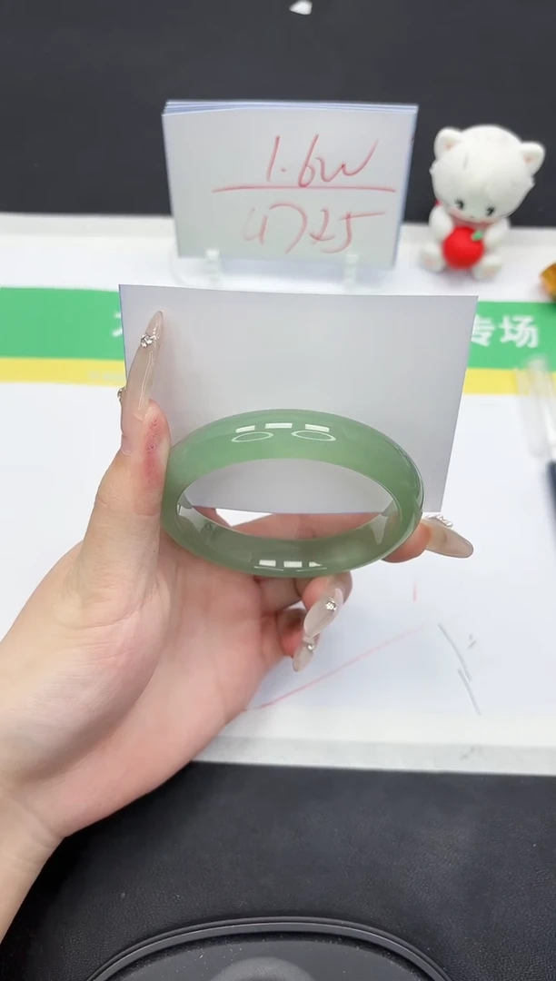 石英质玉未镶嵌手镯190-57.5