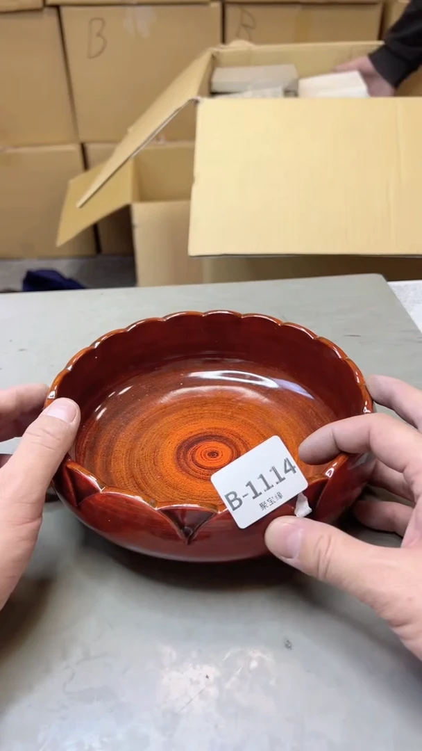 【闪购商品】瓷片1114聚宝缘二号店