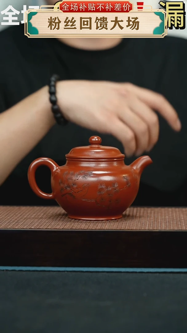 茶壶紫砂118手工紫砂壶