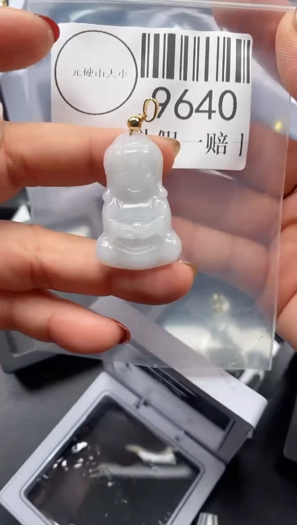 吊坠(不含链)未镶嵌翡翠9640
