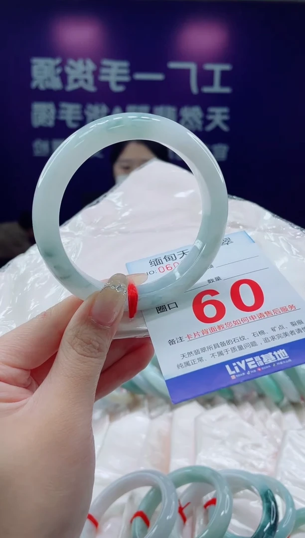 未镶嵌手镯翡翠100天然翡翠手镯