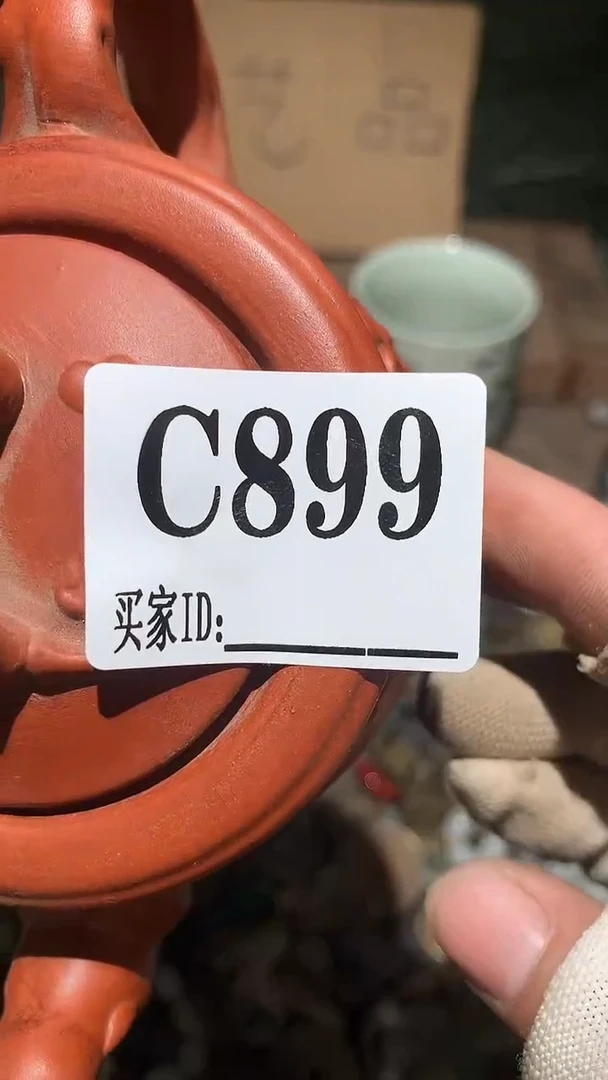 大**设顺和妙笔生花专属链接