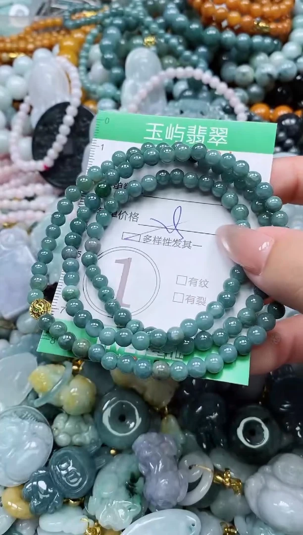 翡翠未镶嵌颈饰闪购0172434多样性发其一