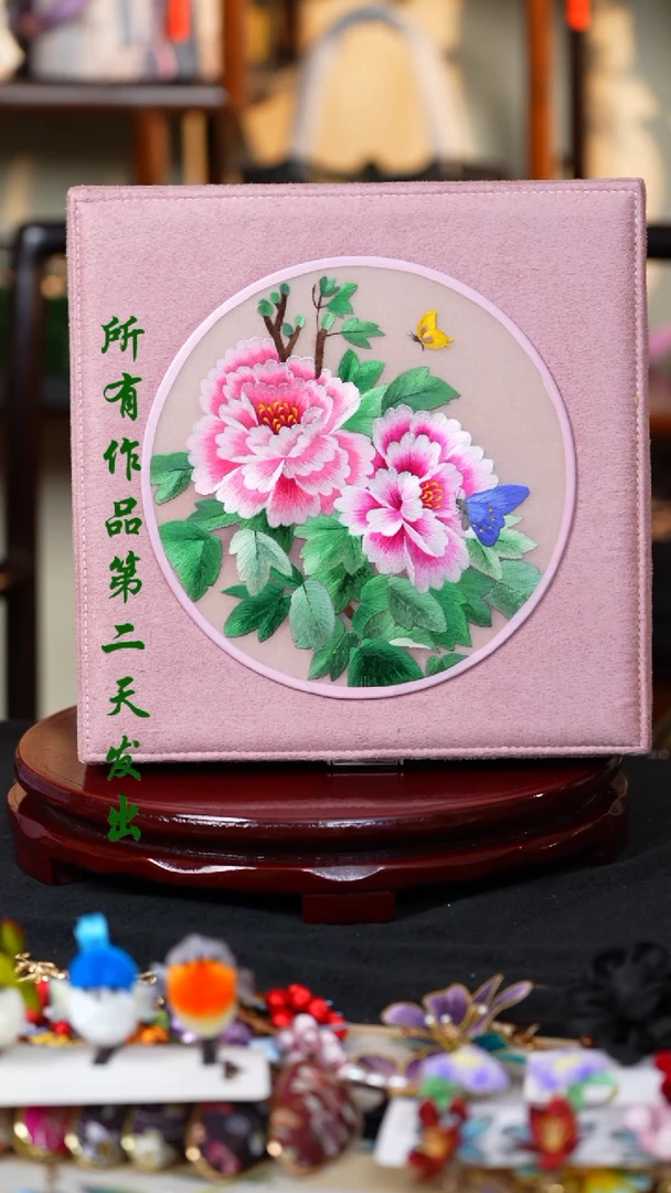 【闪购商品】织绣0801非遗国风手工美物
