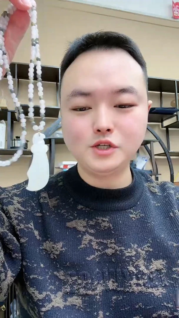 未镶嵌和田玉挂件和田玉