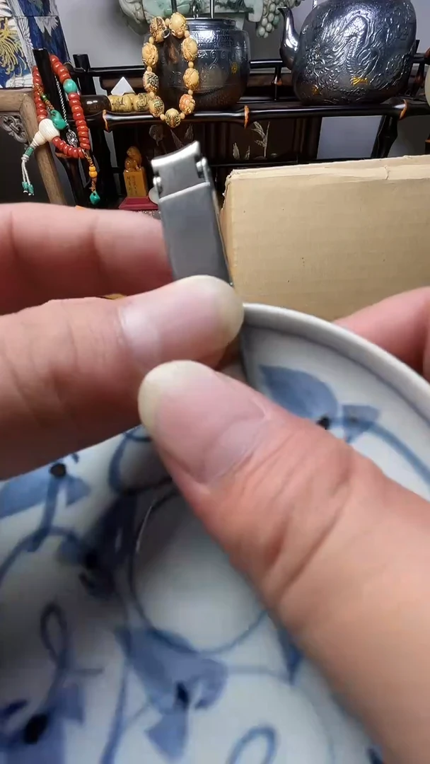 瓷片瓷器瓷器瓷器瓷器