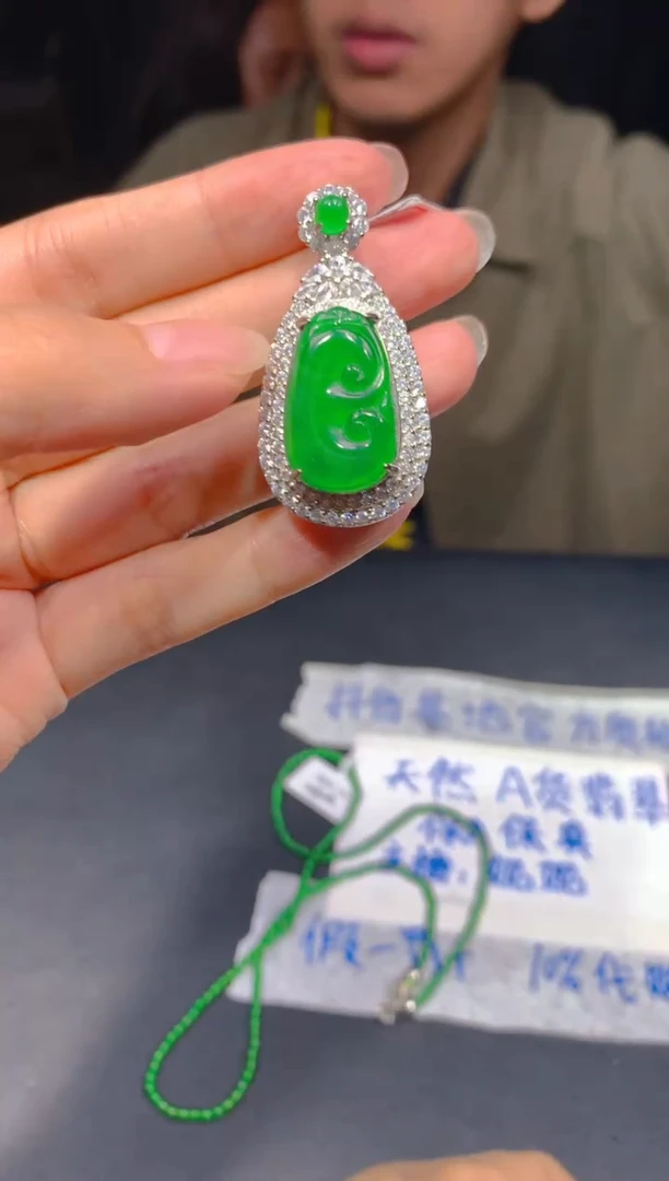 定制翡翠未镶嵌55多样性发货（发其一）