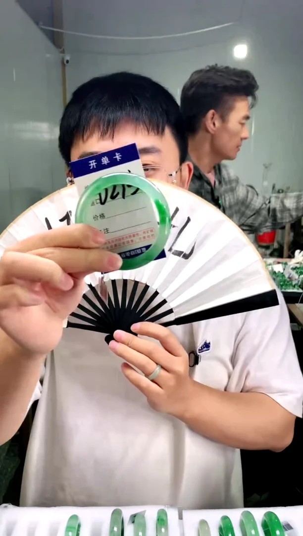 石英质玉手镯未镶嵌花羽遇非洲翠工厂-序号235