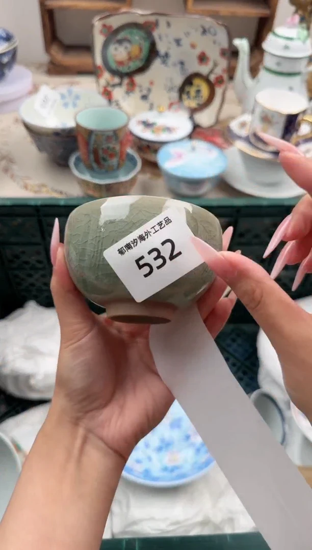 瓷片胖**鹏A     532
