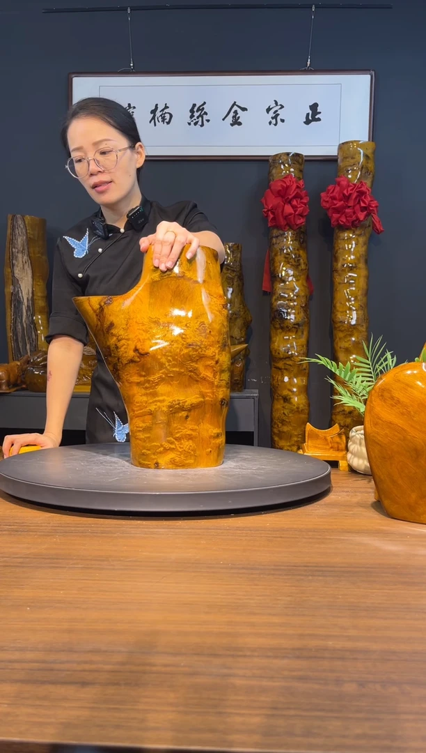 木正宗金丝楠，假一赔十