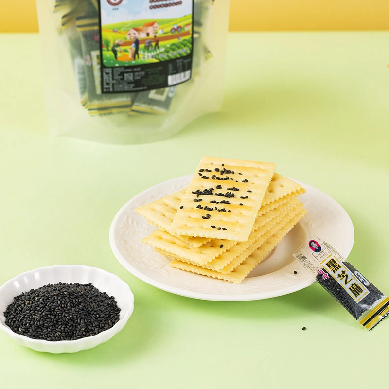 炒熟黑芝麻免洗开袋即食烘焙烧烤免洗熟芝麻粒孕妇零食独立30小包