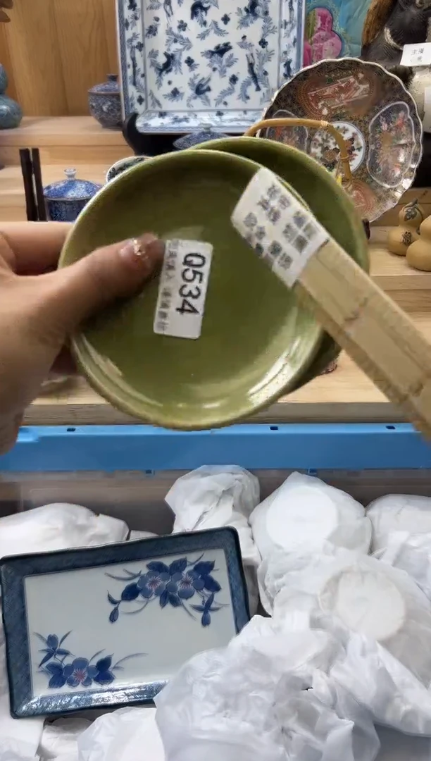 【闪购商品】瓷片534qqqqqqqqqqqq