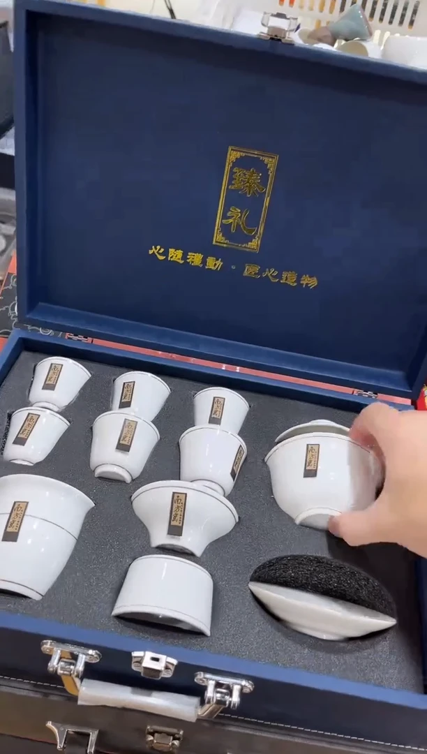 展宏茶具展宏茶具@b-