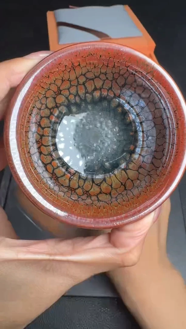 茶盏孙福昆五方辰祥-西55