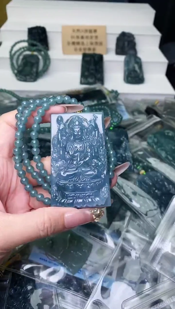 颈饰未镶嵌翡翠