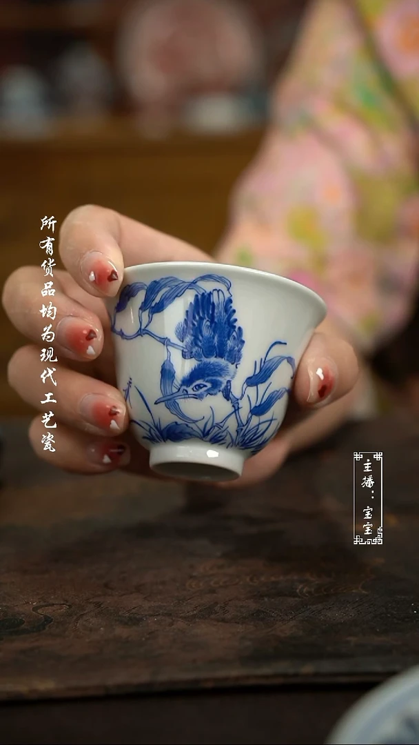 微瑕福利手绘高温现代瓷 气