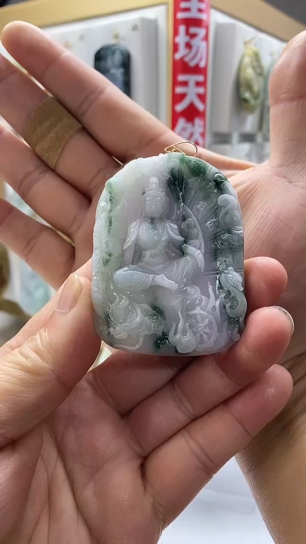 未镶嵌定制翡翠飘翡翠A货2025/12/30