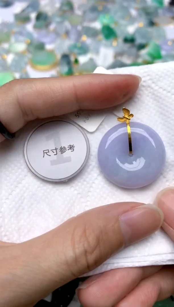 颈饰18K金镶嵌翡翠天然A货翡翠