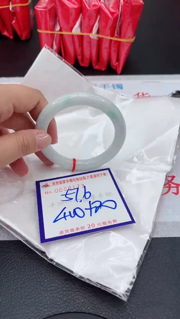 【闪购商品】翡翠手镯未镶嵌11111111111