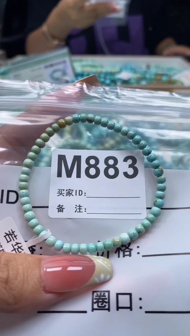 未镶嵌绿松石珠宝奇石.