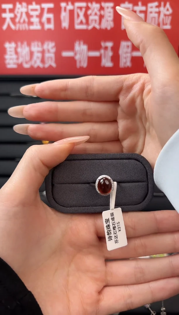 银S925镶嵌戒指石榴石戒指
