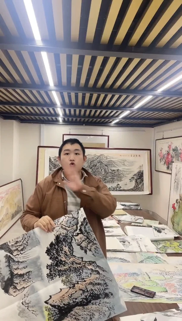 国画融易专属链接-李土庆水墨带证书