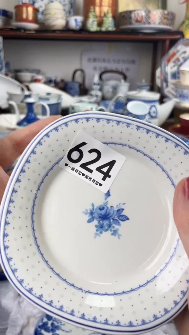 瓷片非*624..........