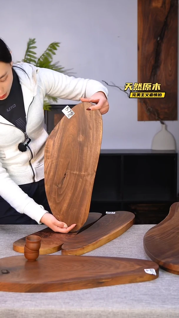 木北美黑胡桃原木.干裂疤结不属于商品质量问题完美主义者慎拍