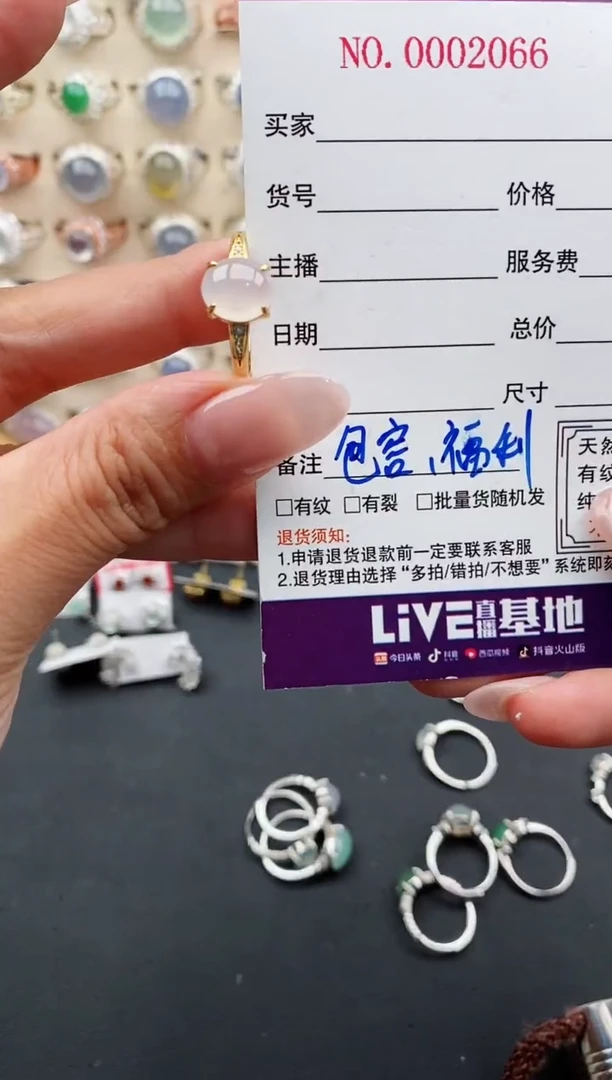 银S925镶嵌戒指翡翠天然缅甸翡翠A货111-8-2
