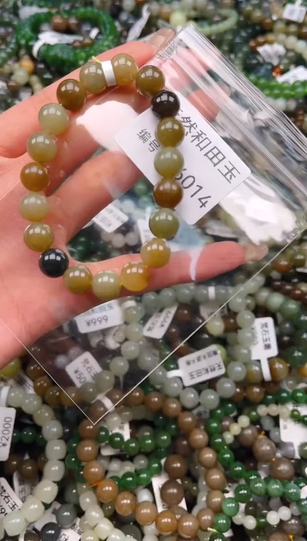 未镶嵌和田玉挂件1