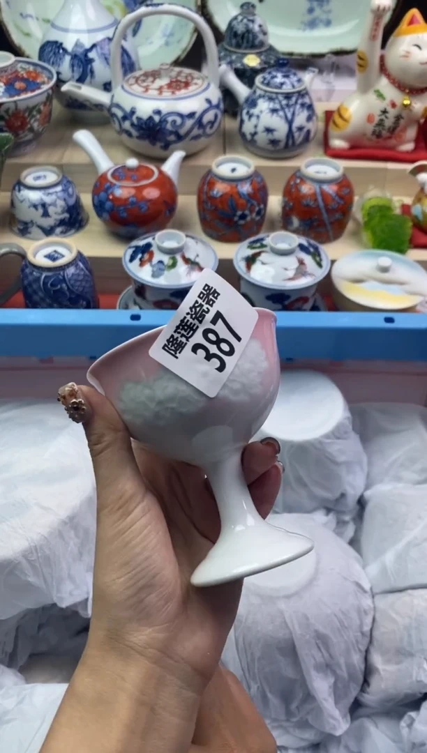 【闪购商品】瓷片隆莲瓷器欢迎大家
