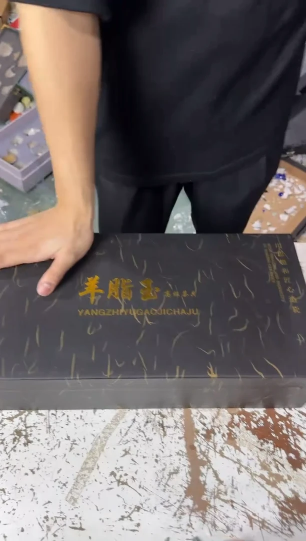 其他其他@@@@@@@@@@