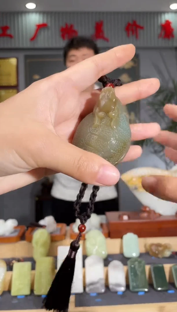 【闪购商品】和田玉颈饰未镶嵌拍一发一 多样性发货