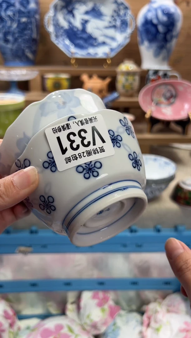 瓷片S****e     V331
