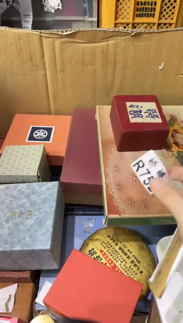 瓷片艳*姐752 艳儿姐 艳儿姐 艳儿姐 艳儿姐