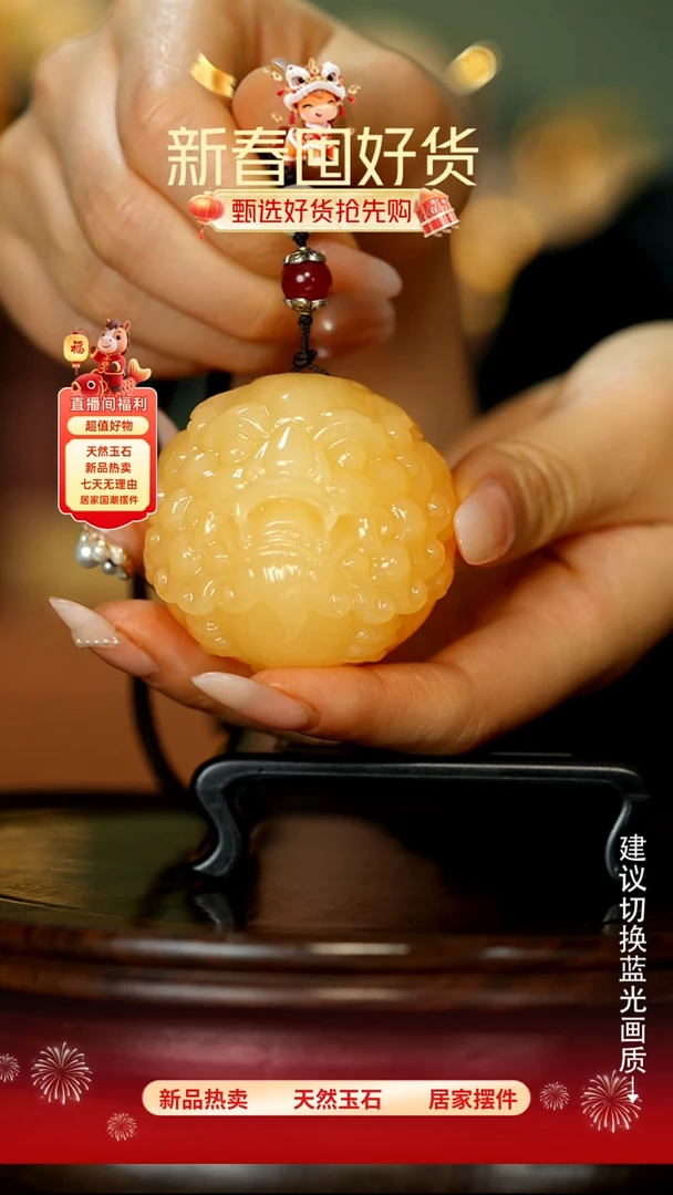 玉《醒狮貔貅》摆件