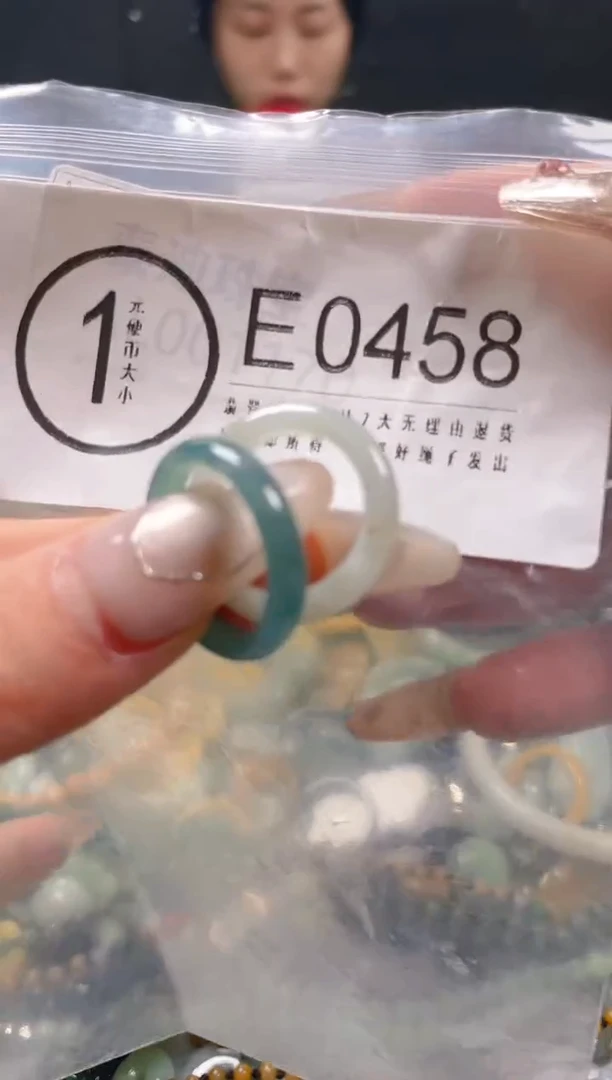 【闪购商品】翡翠颈饰未镶嵌/E/翡翠A货一图一物