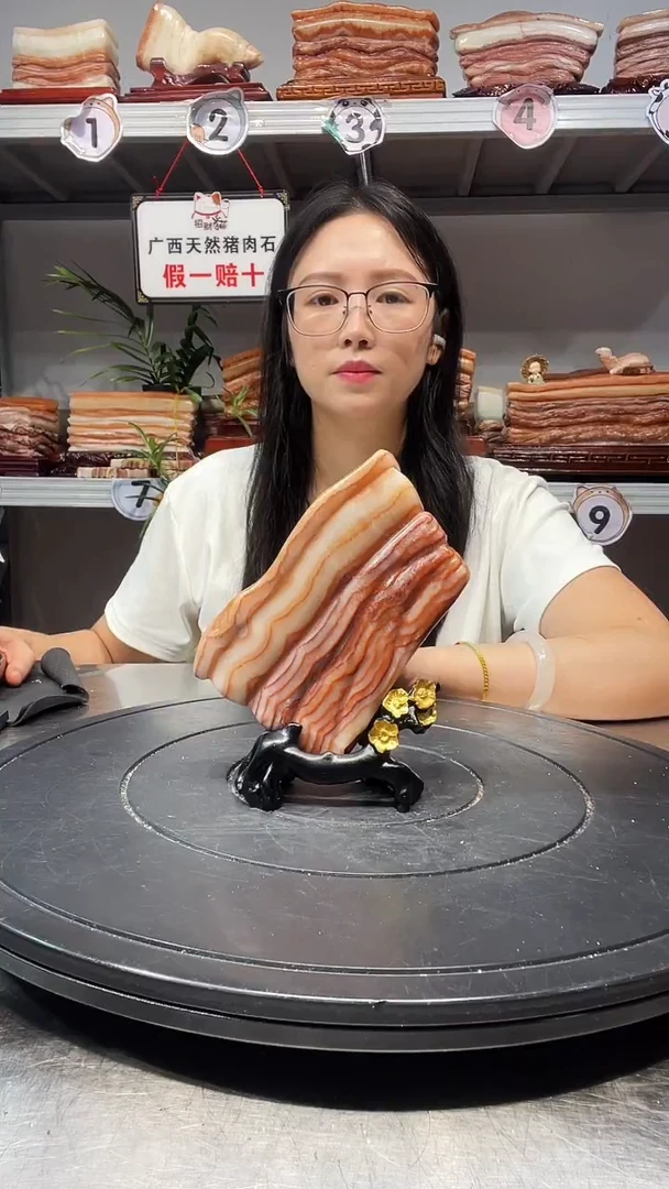 石材天然石材柳州猪肉石13.5-9-2.2