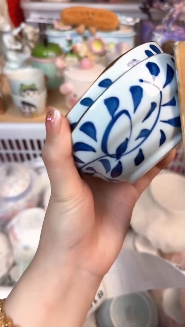 瓷片789默认微瑕15包邮库存1件