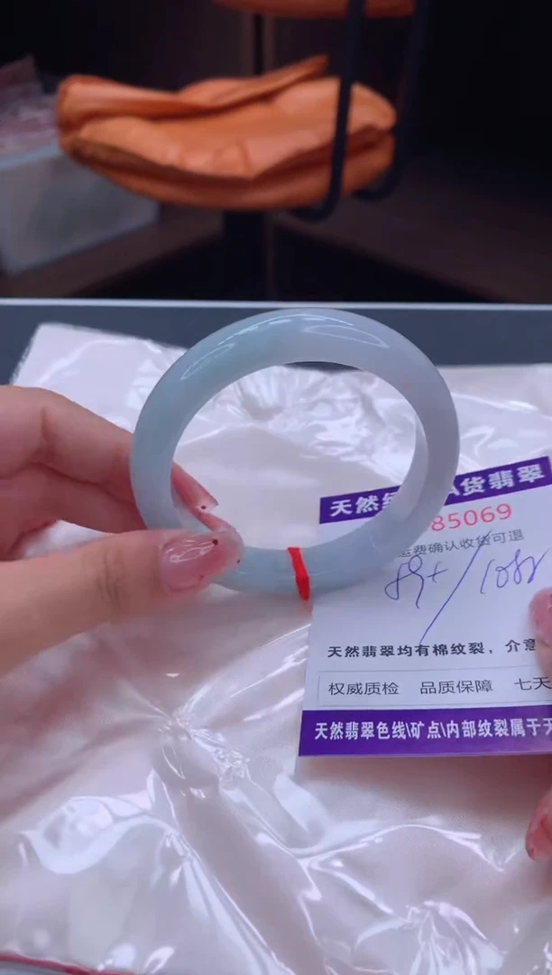 未镶嵌手镯翡翠天然缅甸A货翡翠