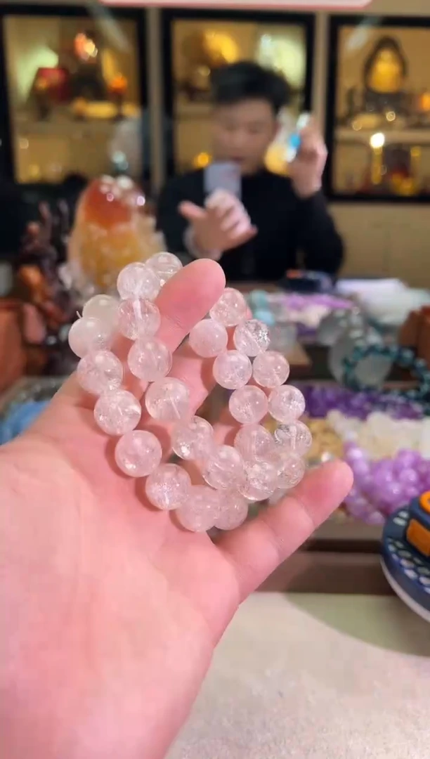 未镶嵌手链水晶14mm+金草莓阿塞（多样性发一）