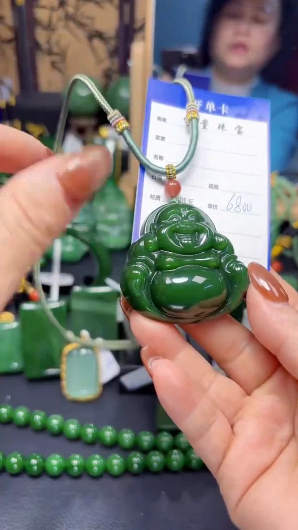 【闪购商品】和田玉（碧玉）吊坠(赠链)未镶嵌1