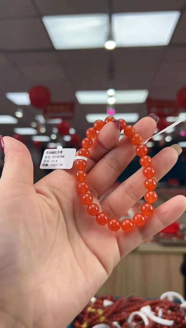 【闪购商品】南红玛瑙珠串未镶嵌多样发其一/8/92198700