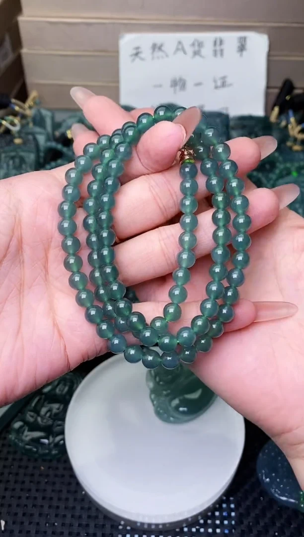 颈饰未镶嵌翡翠