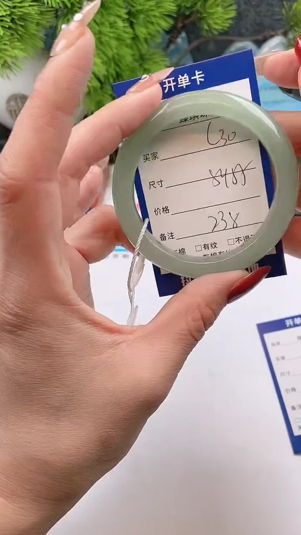 【闪购商品】石英质玉手镯未镶嵌c30东陵玉微色差