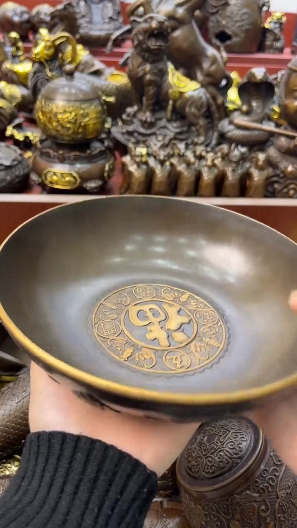 A铜铜铜铜铜铜铜铜铜铜铜铜