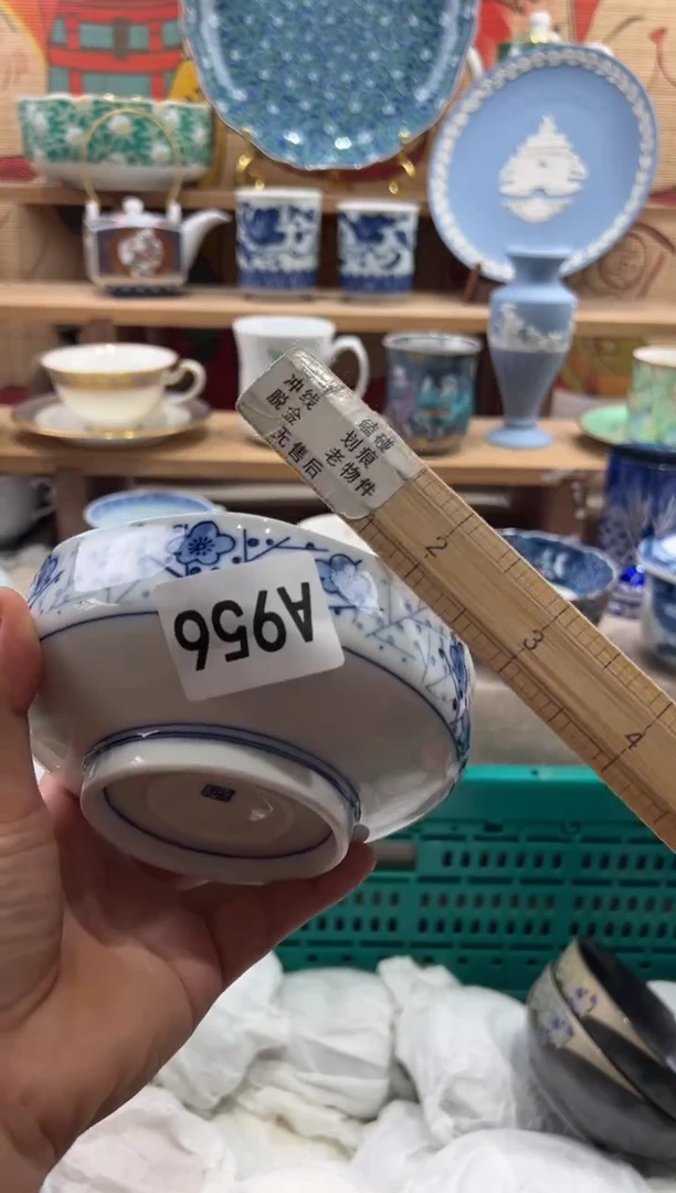 瓷片宋*呀瓷片凑满20包邮A956