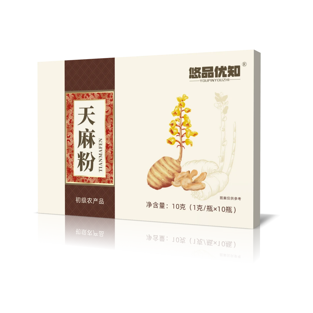 优品优质 天麻粉