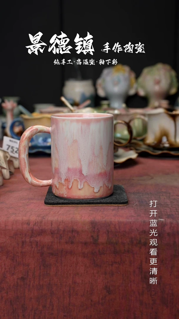 原创景德镇手工高温陶瓷780