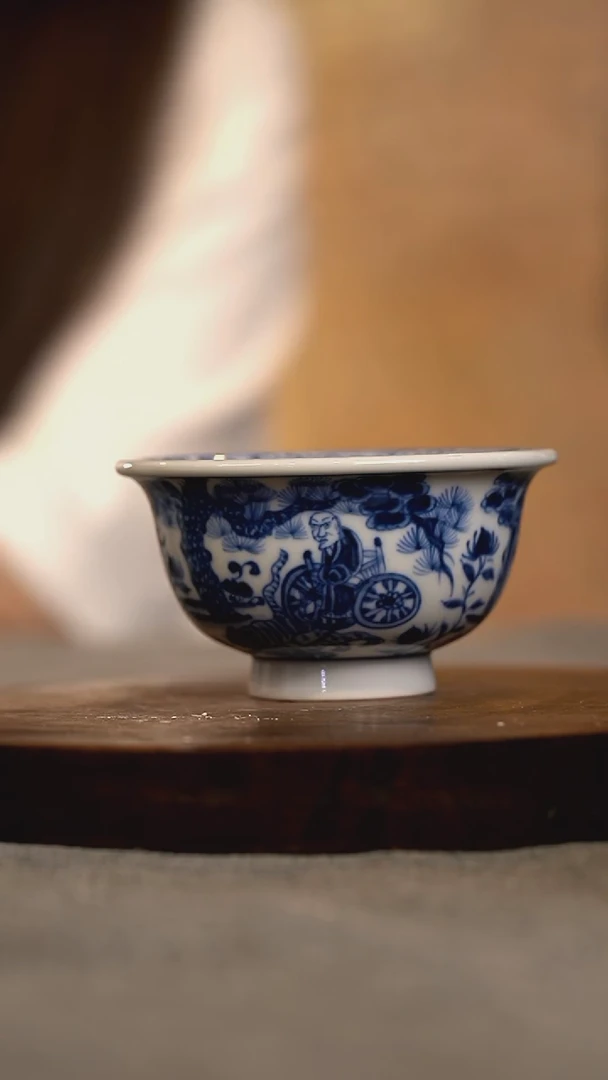 微瑕福利 现代瓷 柴 大压